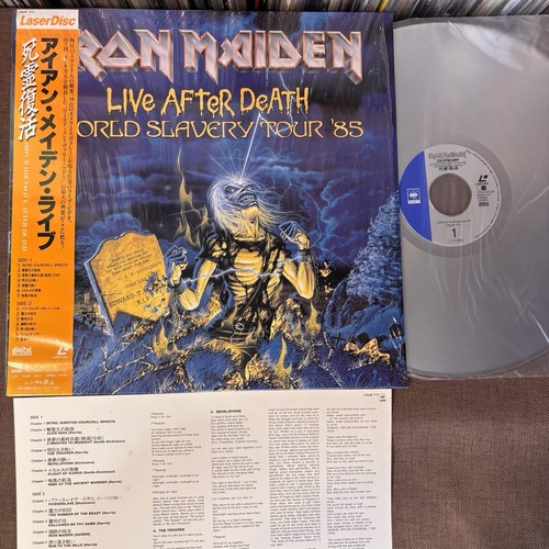 Iron maiden live after death - live,