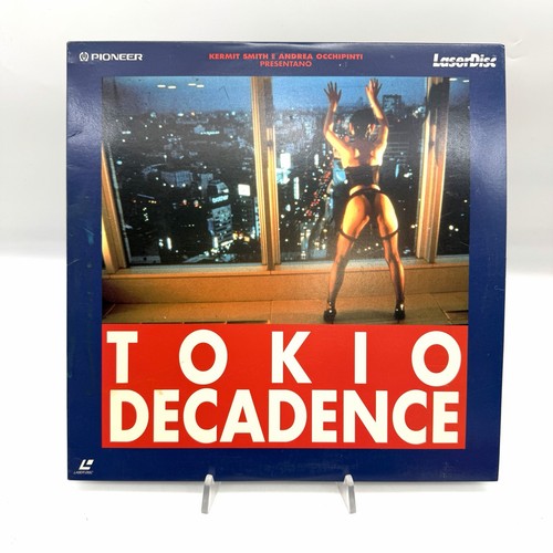 Video laserdisc tokyo - video,