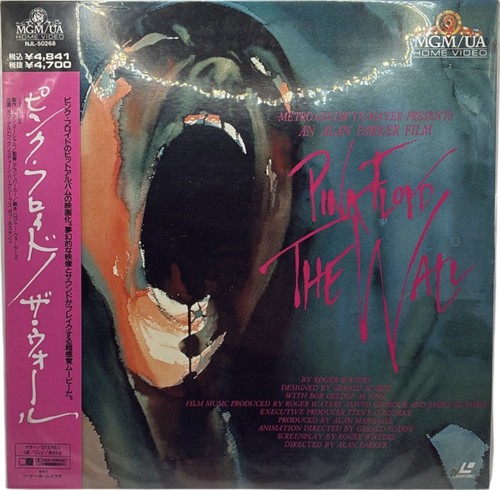 Laserdisc pink floyd the - ld,
