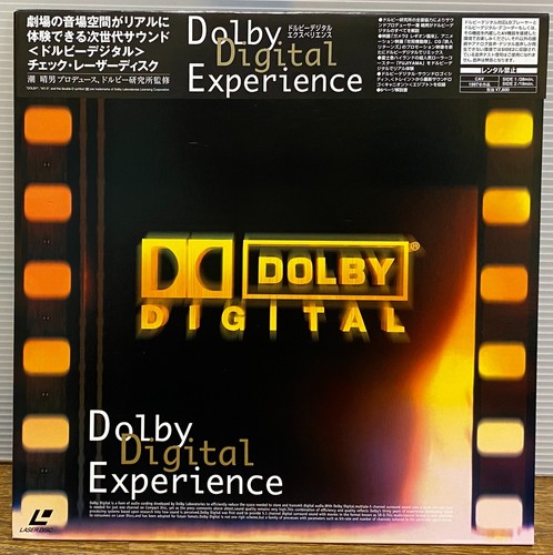 Dolby digital experience - dolby,