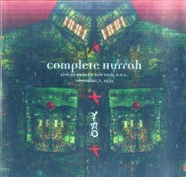 Ymo complete haller - ymo,