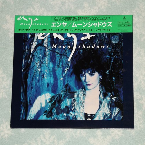 Enya moon shadows rare - moon,