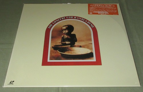 Sealed japan music - japan,