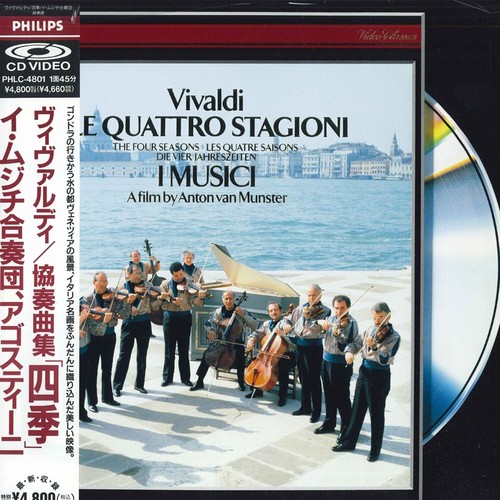 Laserdisc music ensemble - music,