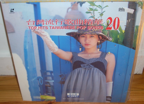 Taiwan top hits - taiwan,
