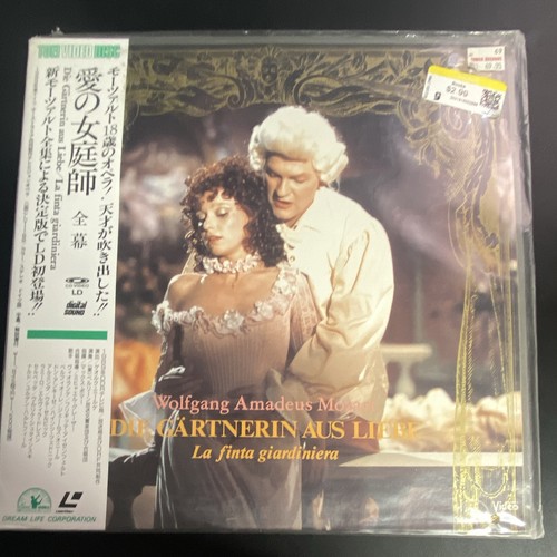 Rare japan laserdisc mozart - rare,