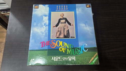 The sound music korea - of,
