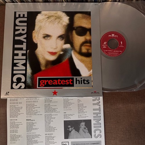 Eurythmics greatest hits japan - greatest,
