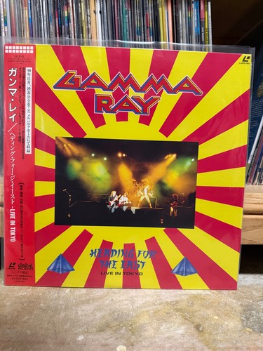 Gamma ray heading for the - gamma,