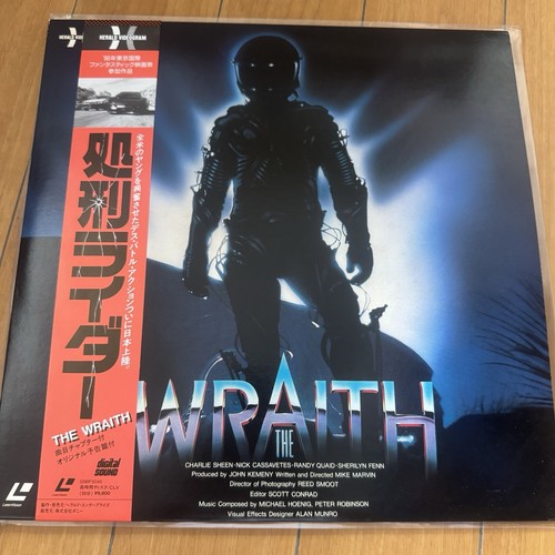 The wraith japan - (1986),