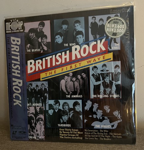 British rock the first wave - british,