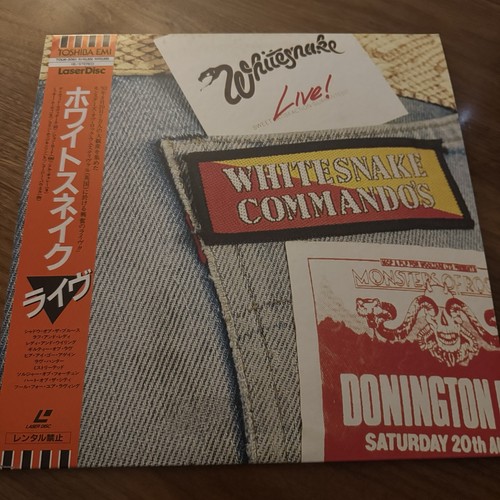 Whitesnake live japan - live!, (1983)