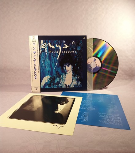 Enya japan laser - enya, ld-