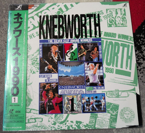Knebworth the silver - knebworth:, clef