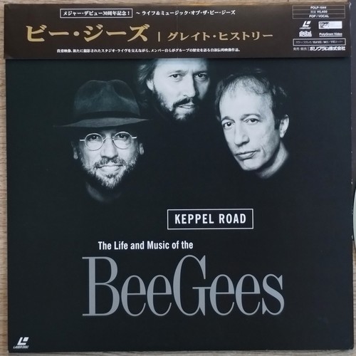 Bee gees laserdisc - bee, keppel