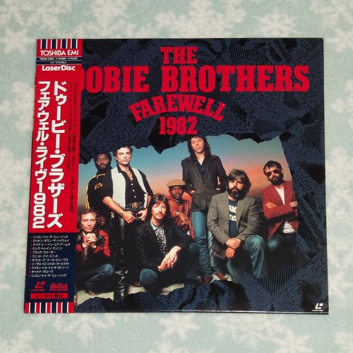 The doobie brothers farewell - the,