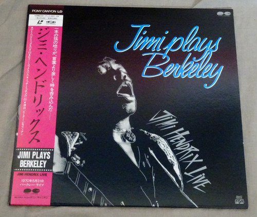 Jimi hendrix plays - jimi,