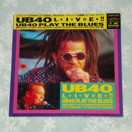 Ub40 live play the blues - ub40,