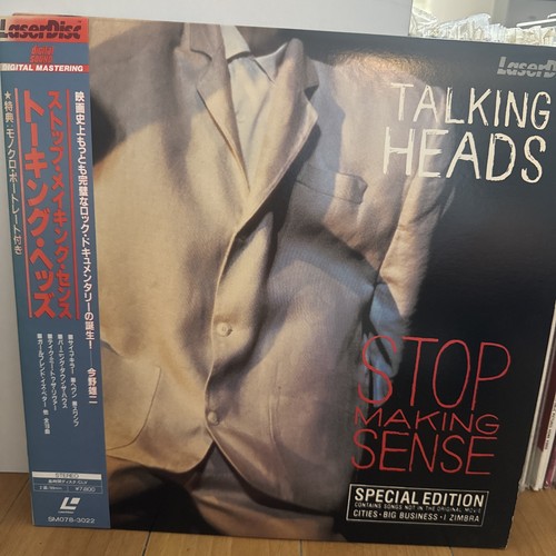 Talking heads stop making - stop,