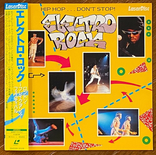 Electro rock hip hop - electro,