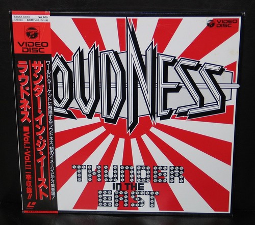 Loudness thunder the east - thunder,
