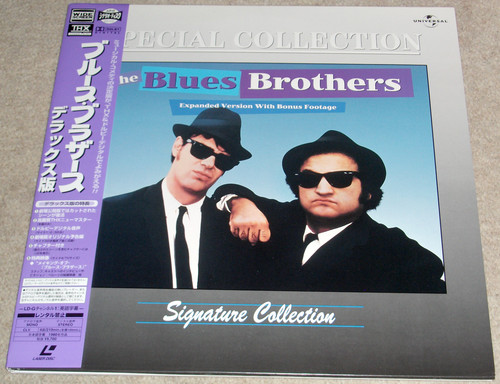 Dan aykroyd the - blues, brothers