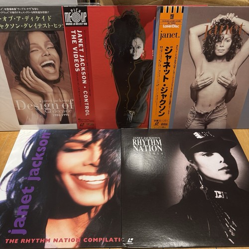 Janet jackson laserdisc - janet,