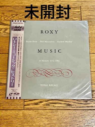 Roxy music history - roxy,