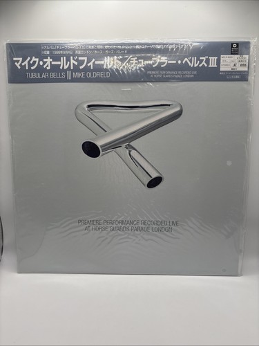 Mike oldfield tubular bells - mike,