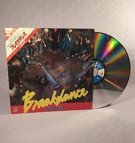 Breakdance laser disc japan - breakdance-laser, japan-
