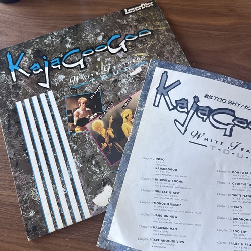 Kajagoogoo white feathers - kajagoogoo:,
