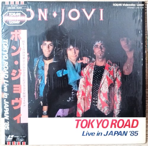 Bon jovi laserdisc tour book - laserdisc,