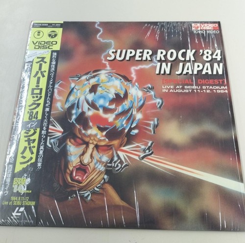 Super rock japan - '84,