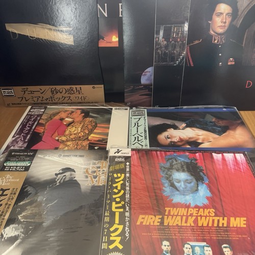 David lynch japan - lynch,