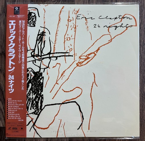 Eric clapton nights - 24,