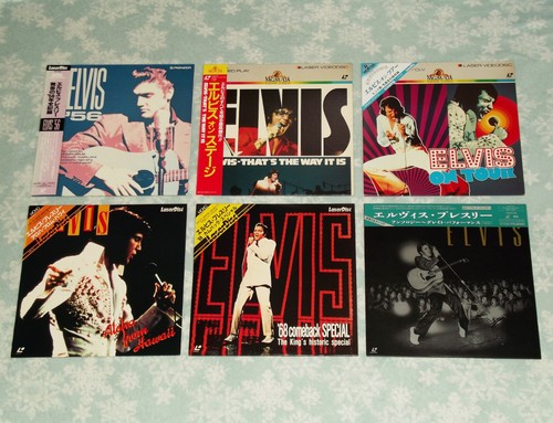 Elvis presley music - elvis, [music
