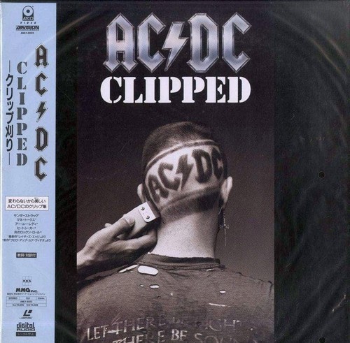 Clipped laserdisc music - laserdisc,