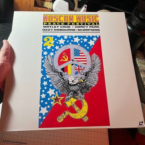 Laserdisc moscow music japan - laserdisc,